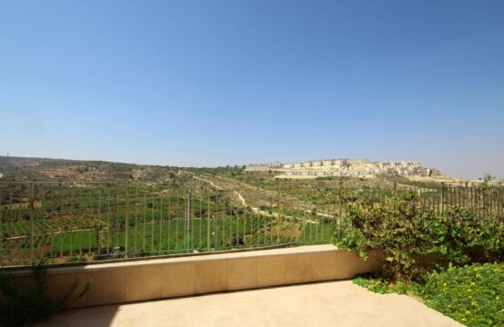 Hamenora, Efrat