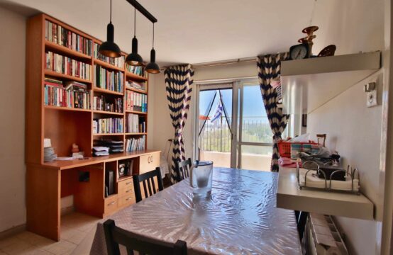 Kibbutz Galuyot, Bakaa