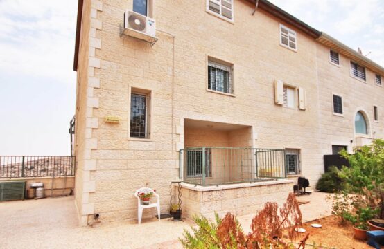 Pitom Haketoret, Zayit