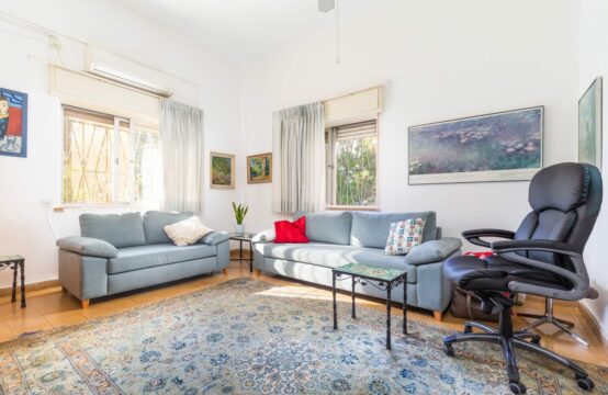 Bilu St., Old Katamon