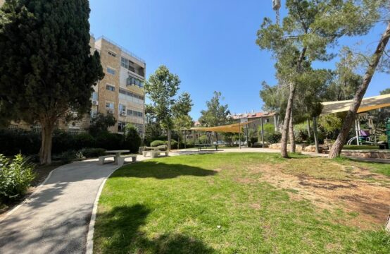 HaPalmach St, Old Katamon