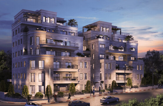 New Project In Old Katamon