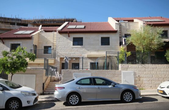 Beit Habchira, Tamar