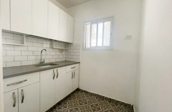 HaMadregot, Nachalat Achim