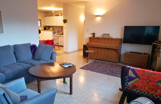 HaBanai, Beit Ha&#8217;Kerem