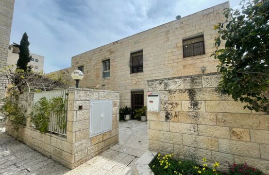 Katzenelson Street, Old Katamon
