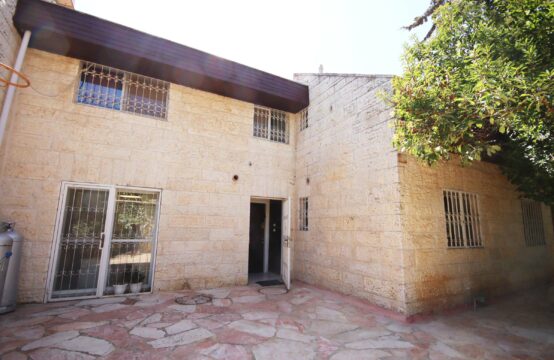 Mish&#8217;ol Hacramim, Efrat