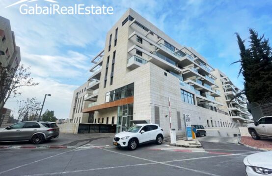 Walter Aveles, Ramat Baka Complex