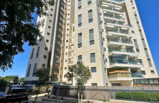 Hashofet Chaim Cohen, Arnona