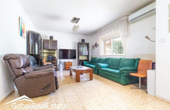 Quiet Street In The Heart Of Baka