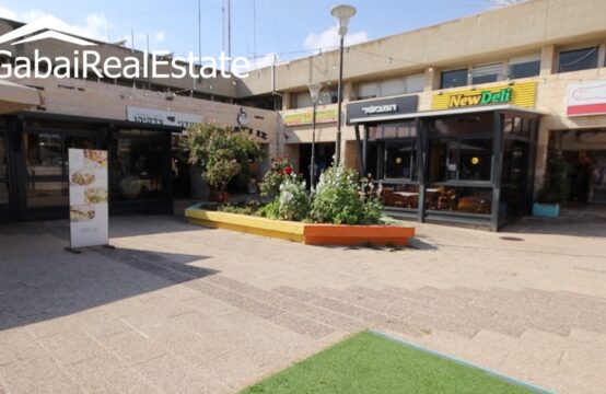 Commercial Space In Efrat
