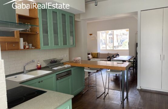 King George, City Center