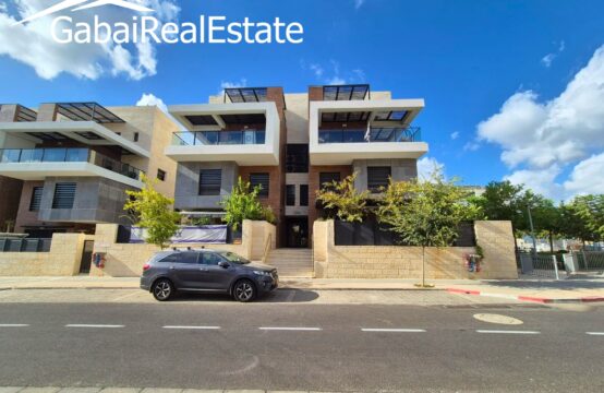 Yaar Baram, Nofim, Modi&#8217;in