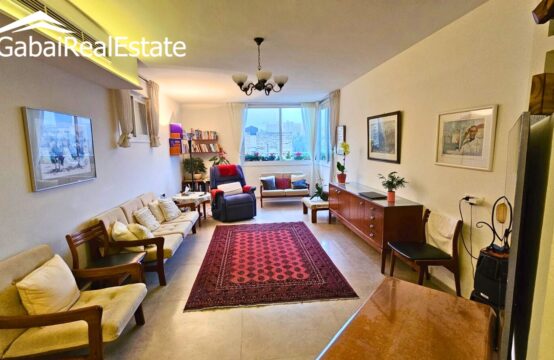 HaBanai, Beit Ha&#8217;Kerem