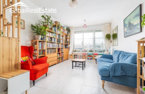 Horkanya Street, Katamonim