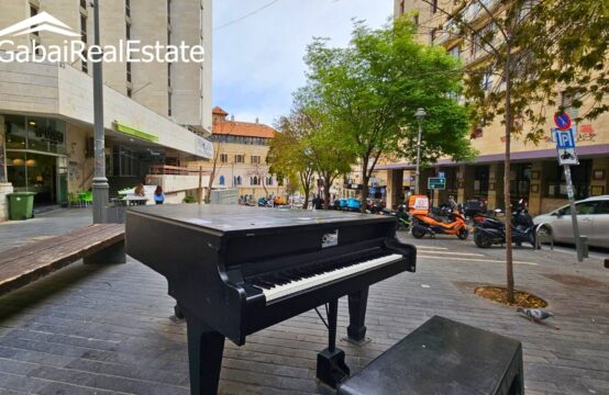 Shlomzion HaMalka, City Center