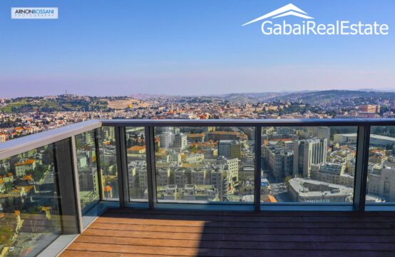 Savyon View, City Center