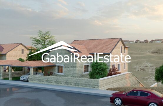 Hagilgal Street, Maale Adumim