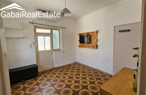 HaMadregot, Nachalat Achim