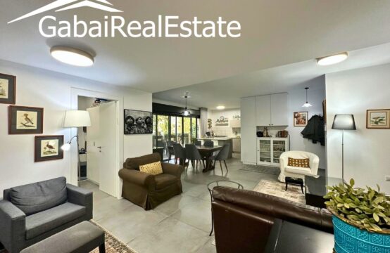 Abba Eban, Kiryat HaLeom