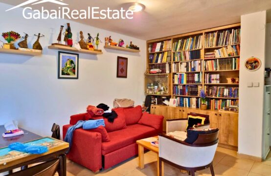 Shahal Street, Givat Mordechai