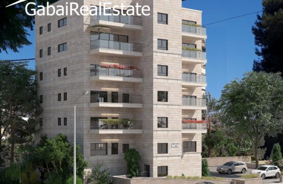 New Project In The Heart Of Baka