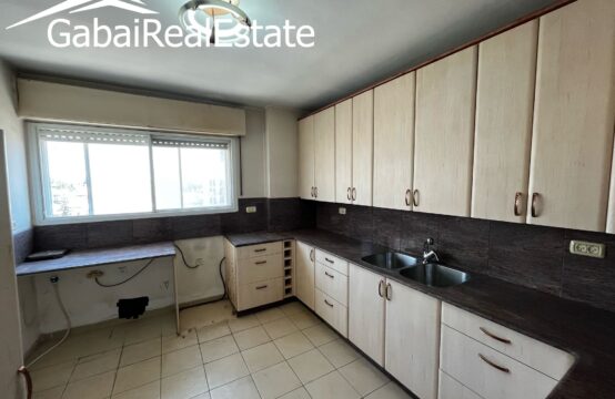 King George, City Center