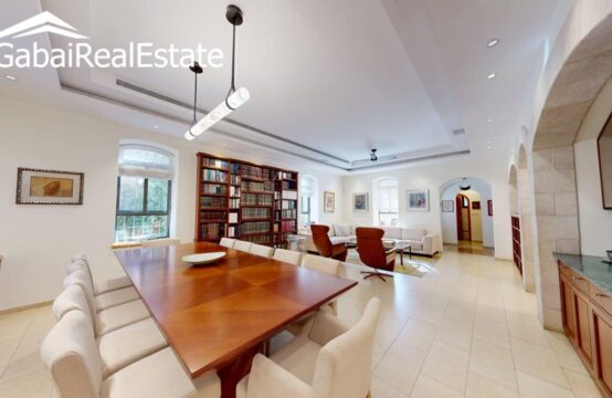 HaShayarot, Old Katamon