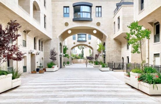 David Village, Mamilla