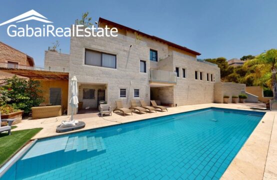 Hakatros Street, Maale Adumim