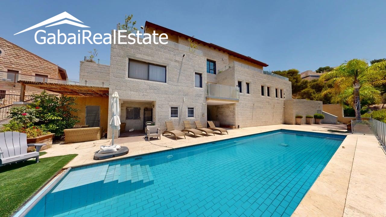 Hakatros Street, Maale Adumim