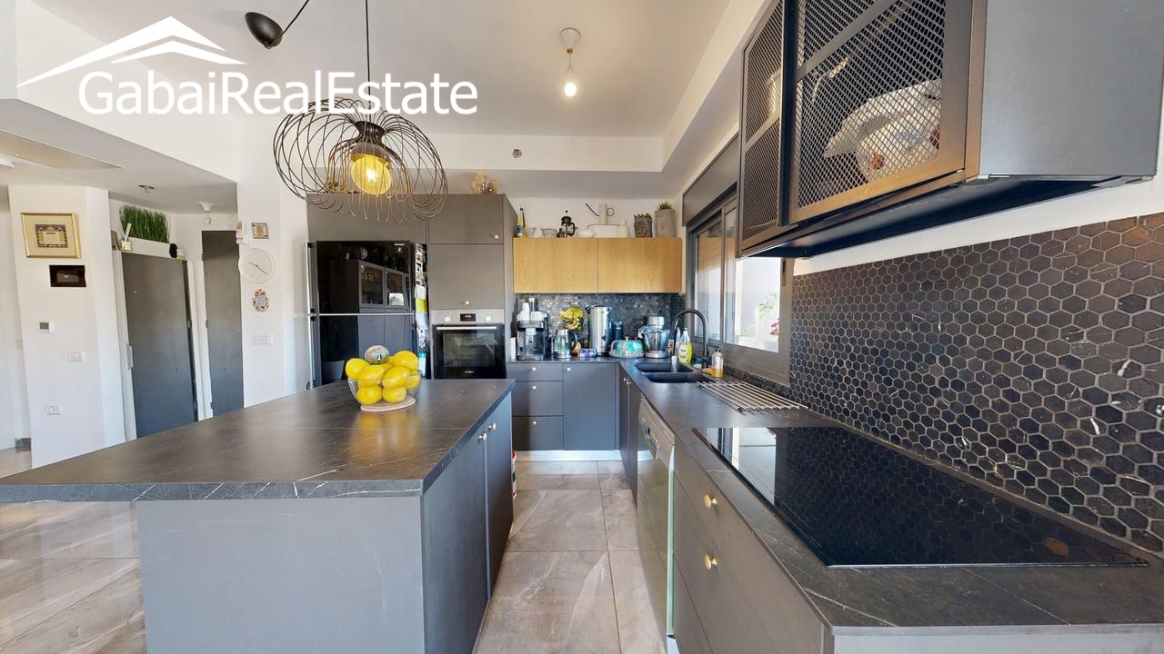 Harav Hertzog, Rasko