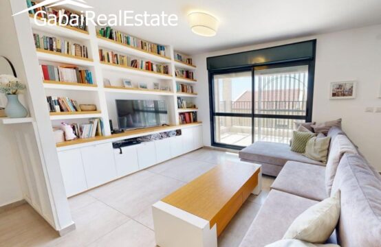 Beit Habechira, Tamar