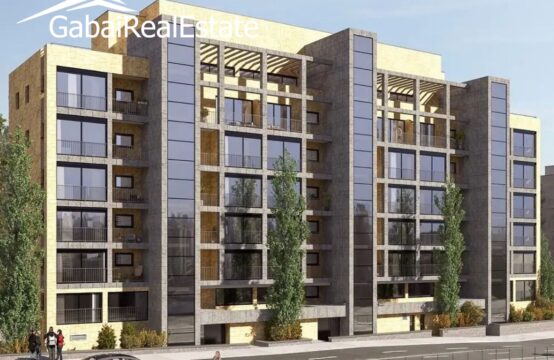 Harav Hertzog, Rasko