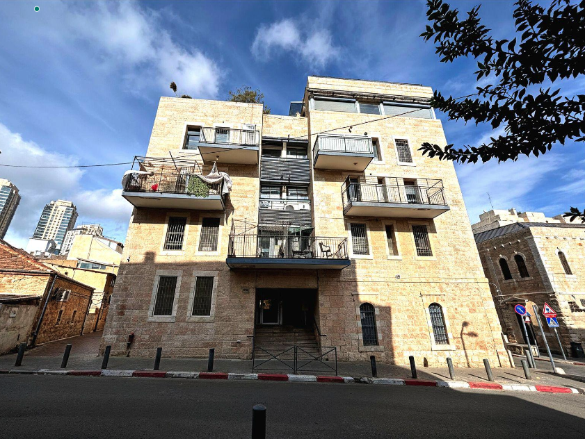 Mesilat Yesharim, Nachlaot