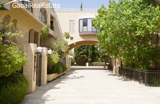 Neot Deshe, David’s Village