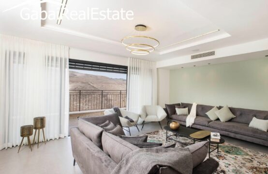 Hagilgal Street, Maale Adumim