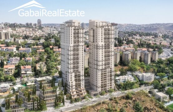 Brazil St, Ein Karem